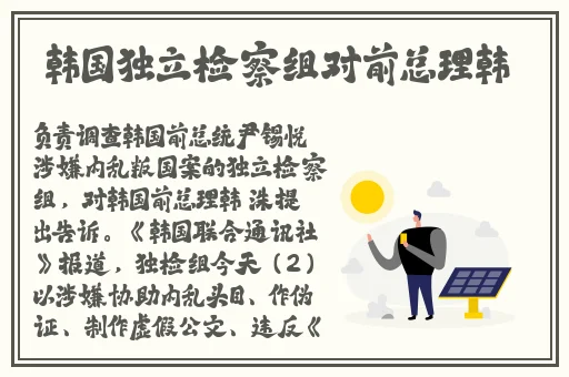 麻豆精产国品一二三产区吗